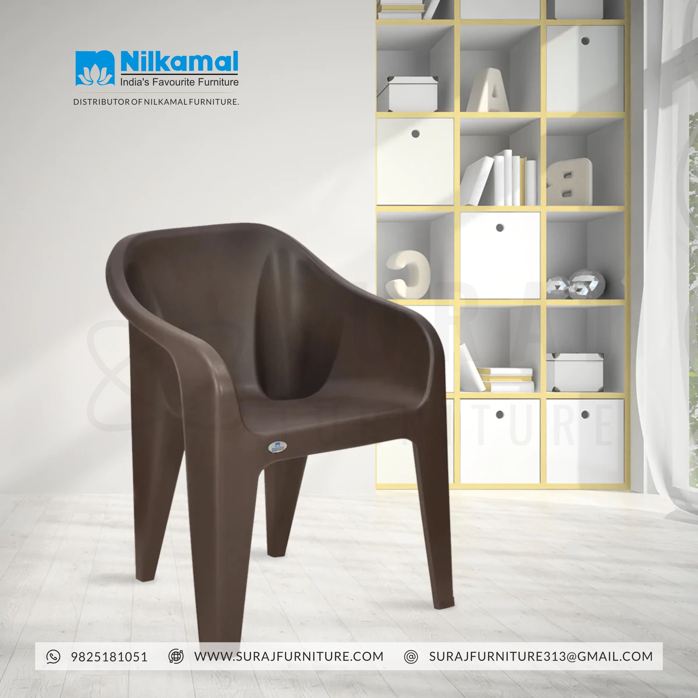 furniture shopping mall