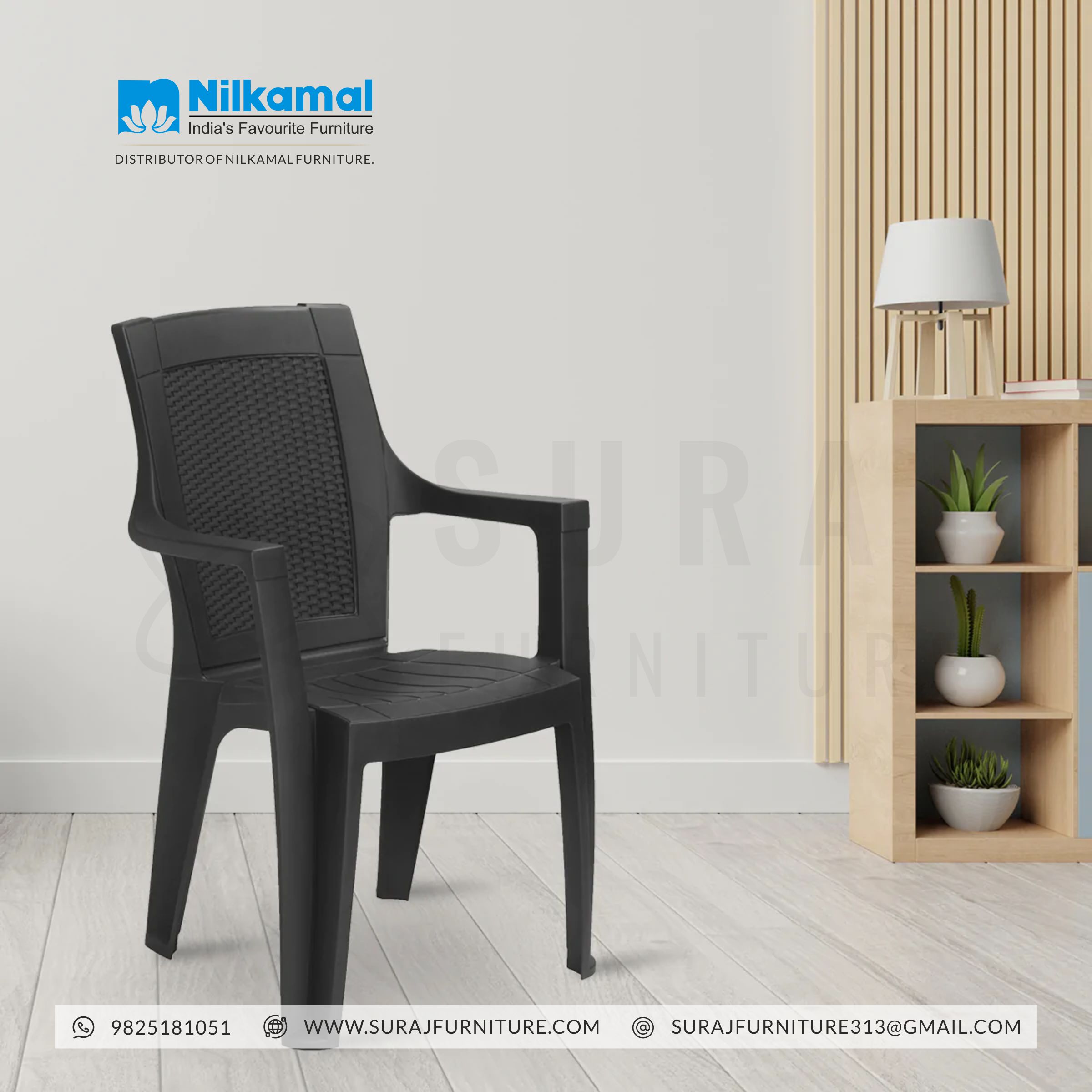 gharwakhri furniture ahmedabad