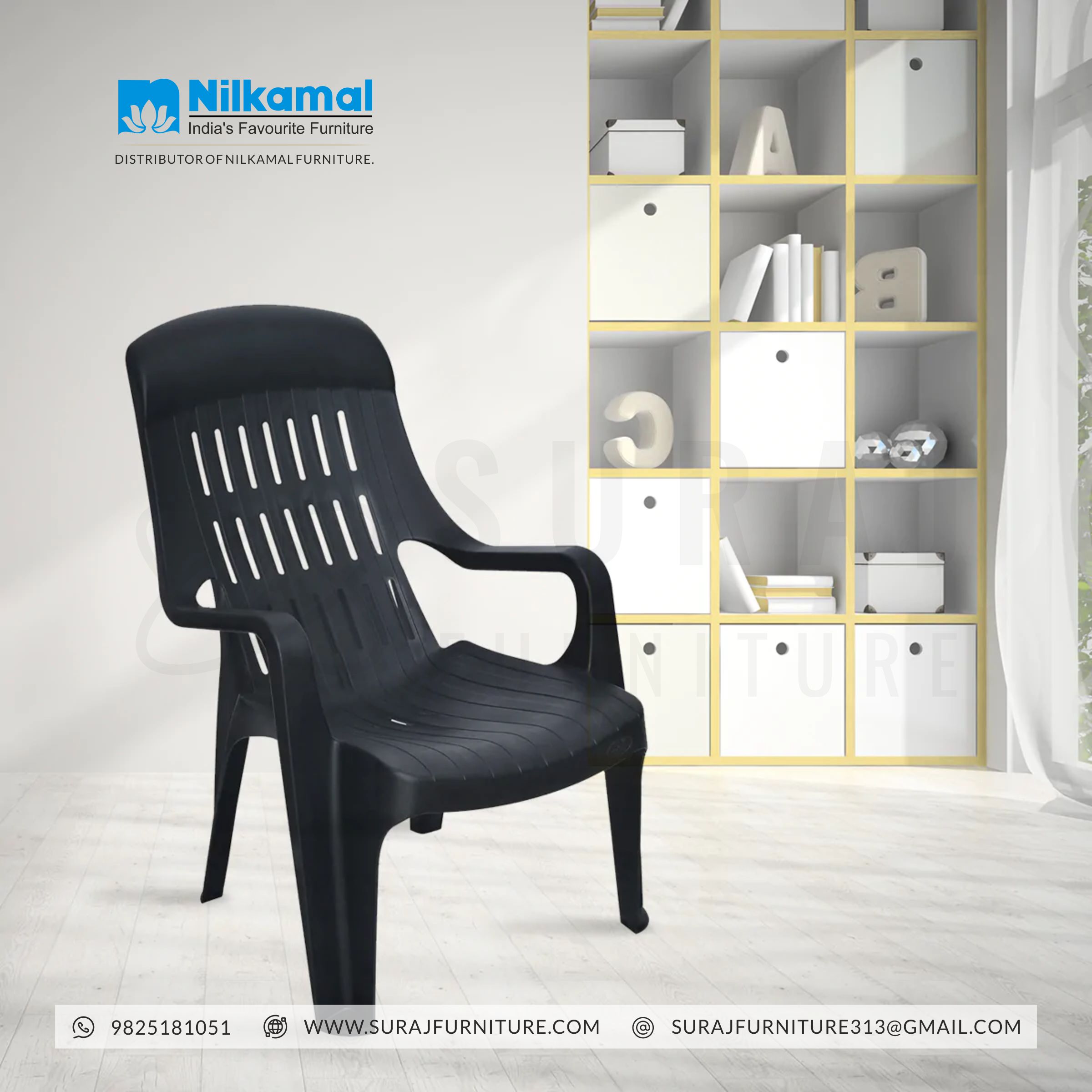 Nilkamal Garden Chair Garden Furniture Club House Chair Outdoor Furniture Ahmedabad