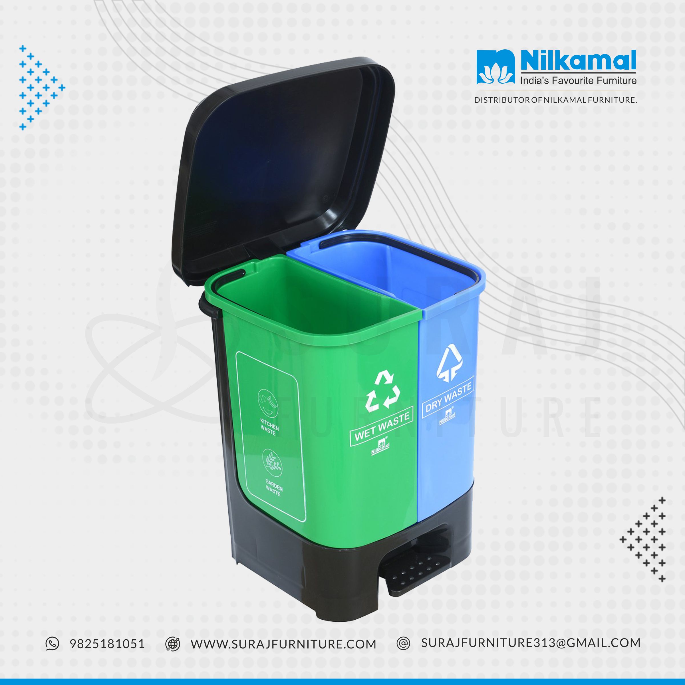 twin dustbin nilkamal ahmedabad