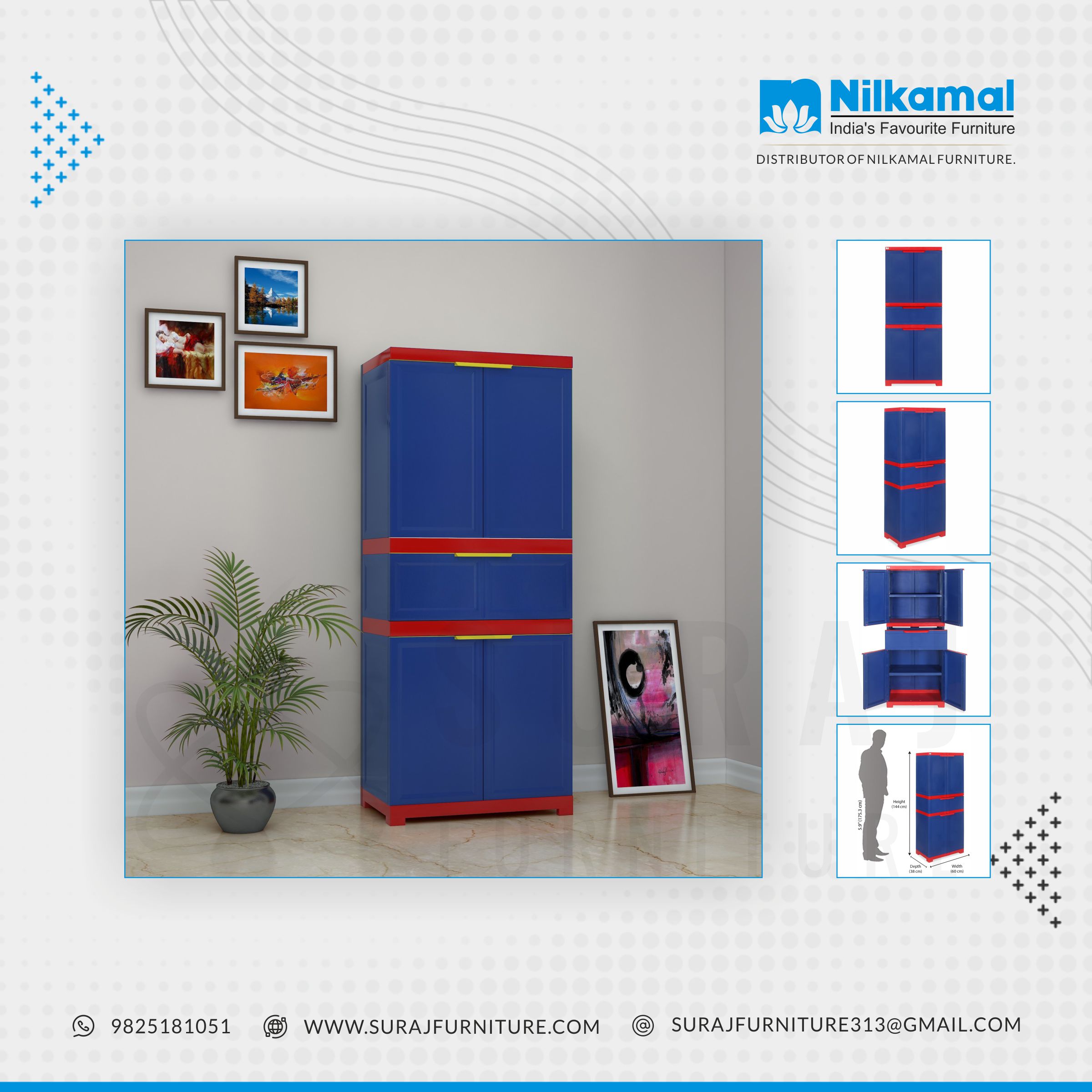 Nilkamal cupboard with drawers