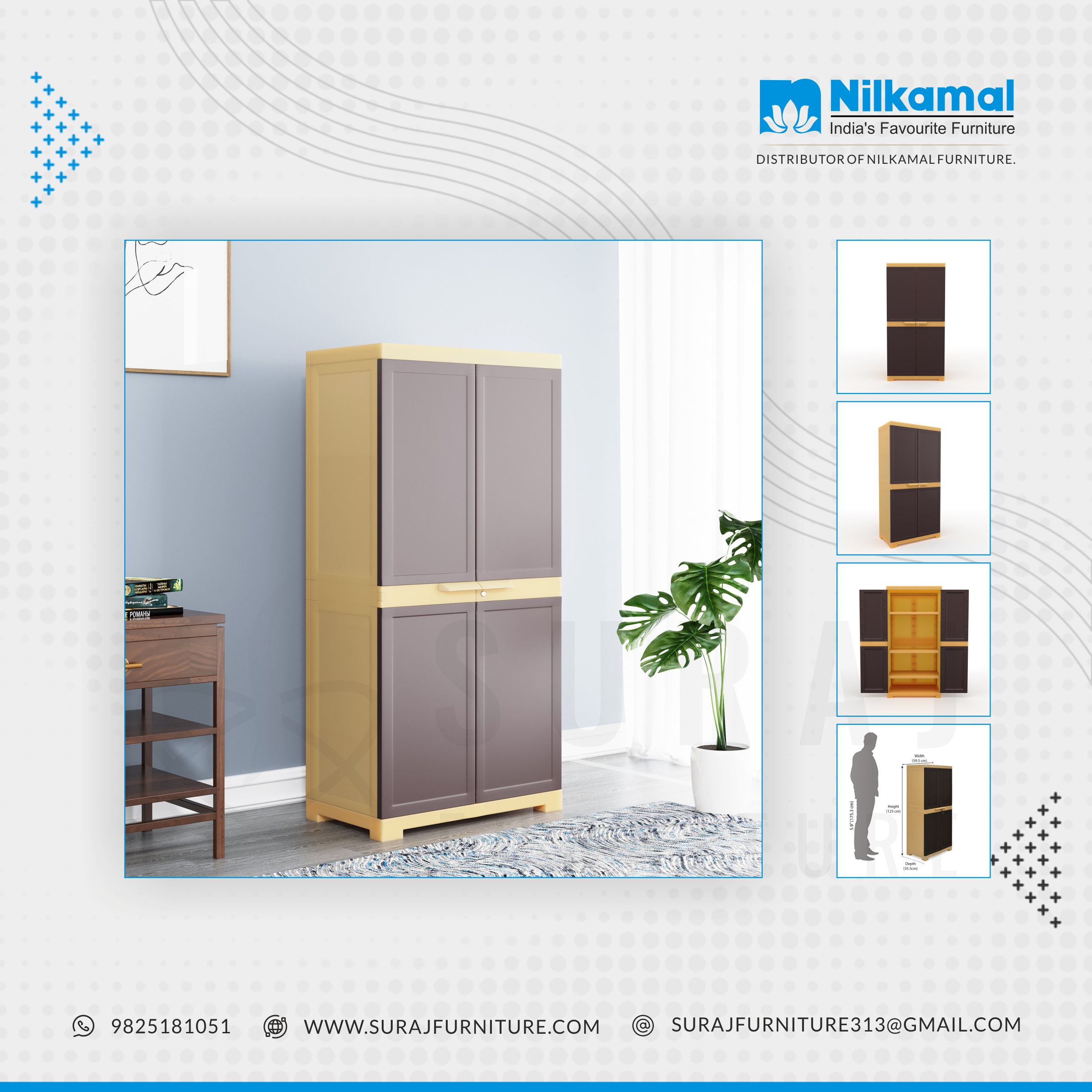 plastic almirah for clothes